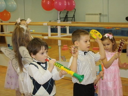 �������, �������� ����