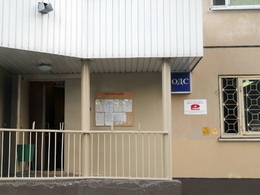 �������������� �����������, ����� ������