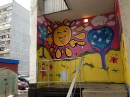 ����-�������, ������� ����������� �����