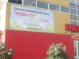 �������, ������� ����������� �����