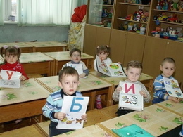 �������, ������� �����