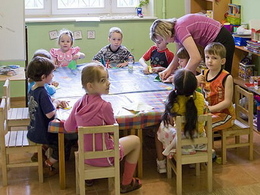 ���������, ������� �����