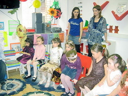 ���� ���� - ���� �����, ���������� ������� �����