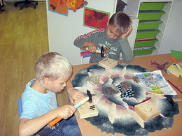 ���� ���� - ���� �����, ���������� ������� �����