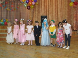 �����, ������� ����