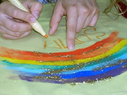 �������, ������-��������� �����