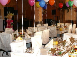 ������ �������