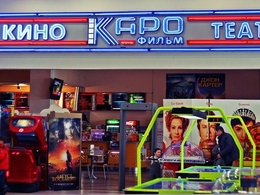 ���� ����� (��������)