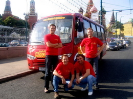 ������������� (��� &laquo;���� ��������� ������&raquo;)