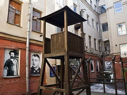 ��������������� ����� ������� ������