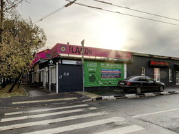 ������-����� &laquo;Flacon&raquo;