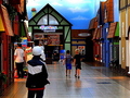 Fun City
