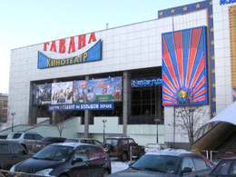 ������ ������