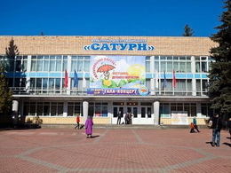 ������, ���������-��������� �����