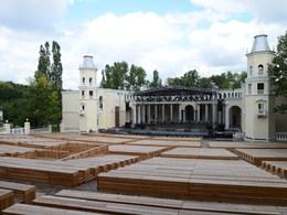 ������� ����� ����