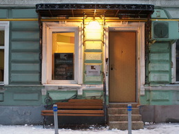 ������������ ����������� ������