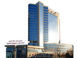 ����� ����� (Lotte Plaza Business Center)