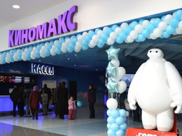 �������� �������