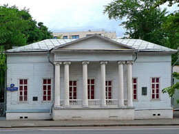 ����� �. �. ���������