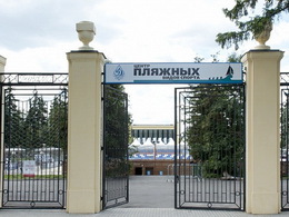 ����� ������� ����� ������ &laquo;������&raquo; ��&nbsp;������ ��������