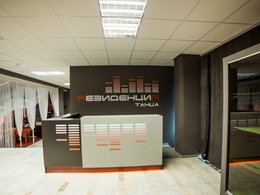 ���������� ���������� (���������� �����)