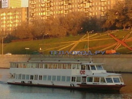 ����� ������ (Notte Bianca)