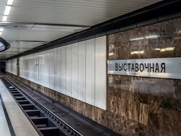 ������� ����� �����������