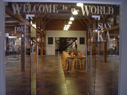 �������� (��� ����������� ����� ���������)