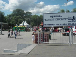 ������ ������������