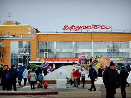 ��� ������ (���� �� ���� �������)