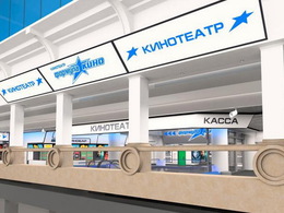 ������� ���� �� �������