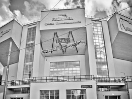 �����-����� ����������