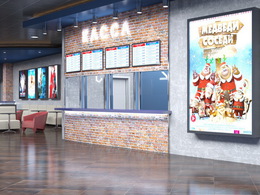 ����� ������ ������