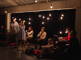 ����������� ����������� ����������