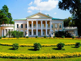 ��������������� ������������ �����-���������� ������ ���������