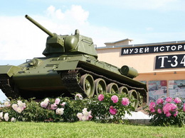 �������-������������ �������� �������� ����� �-34�