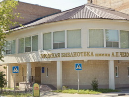 ����������� ��������� ���������� �. �����������