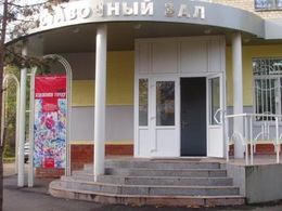 ����������� ��� �������-������������ ������