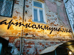 �����-���������� ��������������. ������� � ������