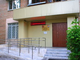 ���������������� ��������-�������������� �����