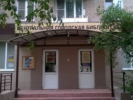 ����������� ��������� ���������� �. �������