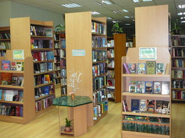 ���������� ����������� ��������� ����������