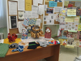 ���������� � 3 �. �������