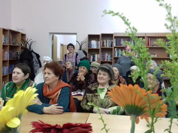 ���������� ��������� ���������� � 2