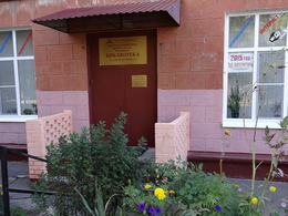 ���������������� ����������� �������� ���������� �. �������