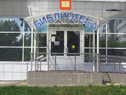 ���������������� ����������� ���������� ���������� �������������� ������