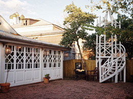 ����� �������� ����� ������������ �������