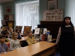 ���������� ��������� ���������� � 12