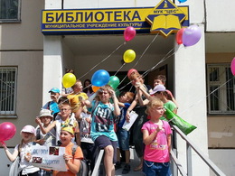 ���������� � 5 �. �������