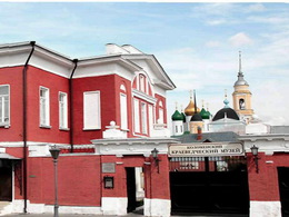 ����������� ������������� �����